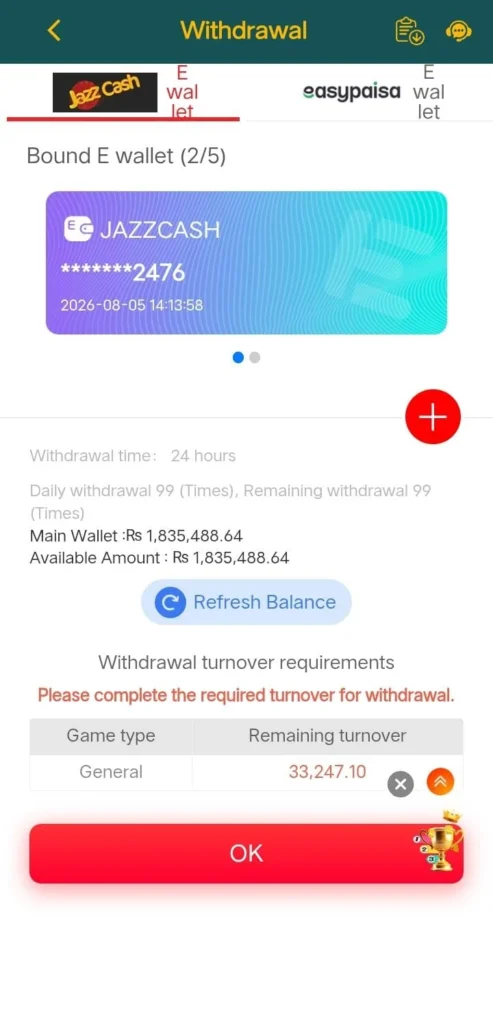 PK1947 Deposit and Withdraw