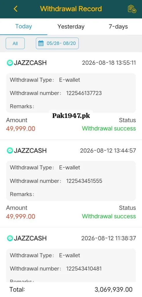 PK1947 Deposit and Withdraw